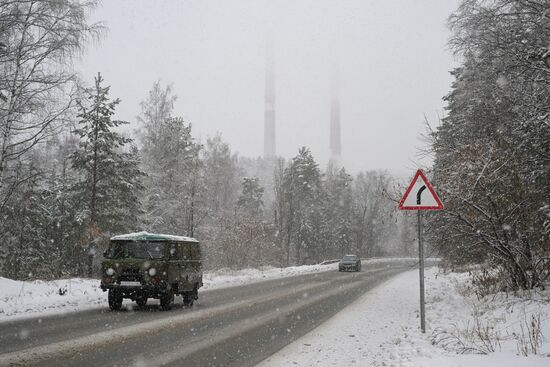 Снегопад в Новосибирске