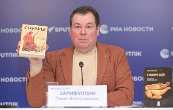 Видеомост Москва - Тбилиси - Душанбе, посвященный 15-летию Евразийского центра имени Льва Гумилёва