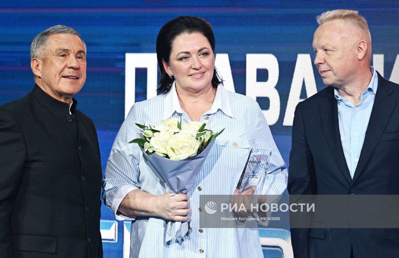 Церемония вручения премии RusAquatics Awards 2025