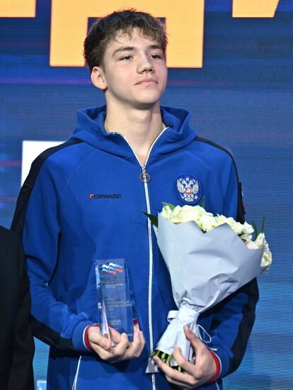 Церемония вручения премии RusAquatics Awards 2025