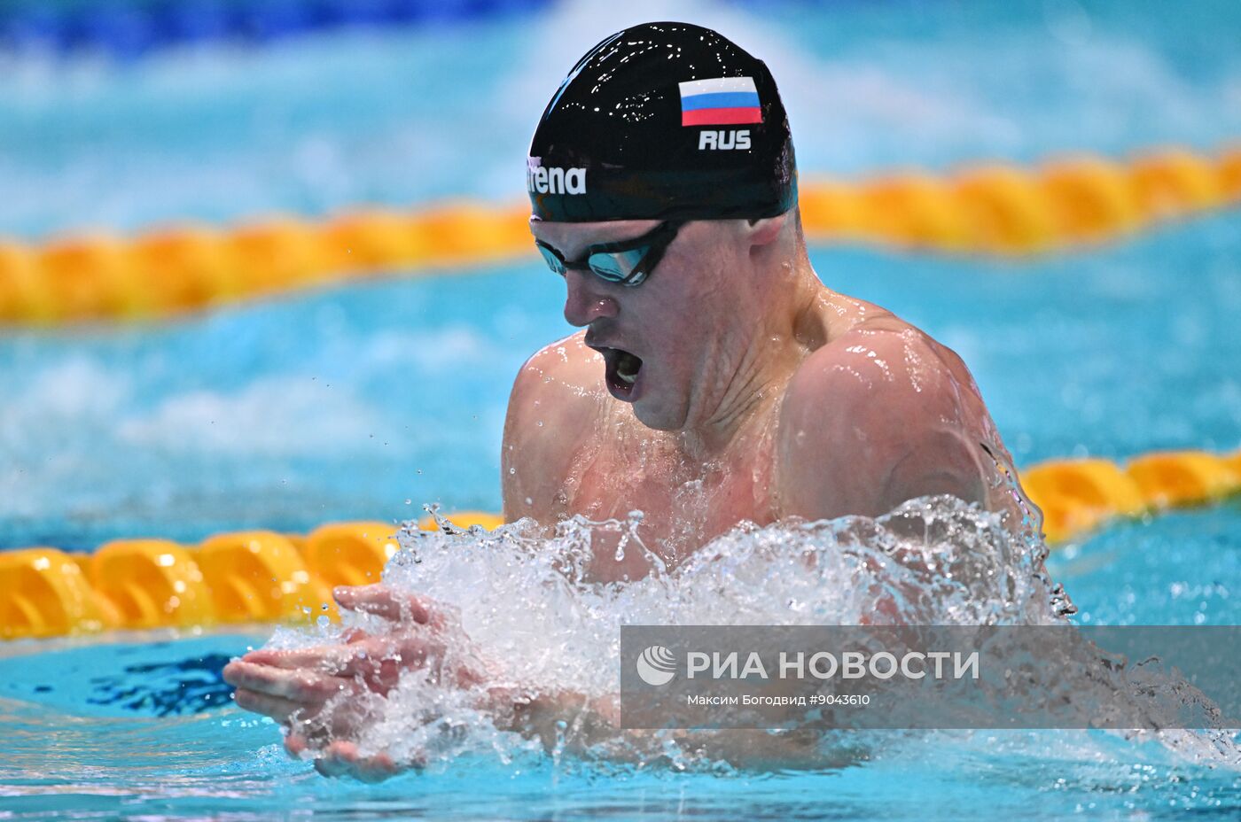 Плавание. Чемпионат России в Казани. День четвертый