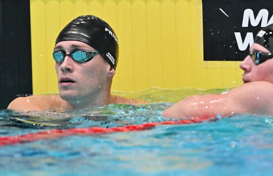 Плавание. Чемпионат России в Казани. День четвертый