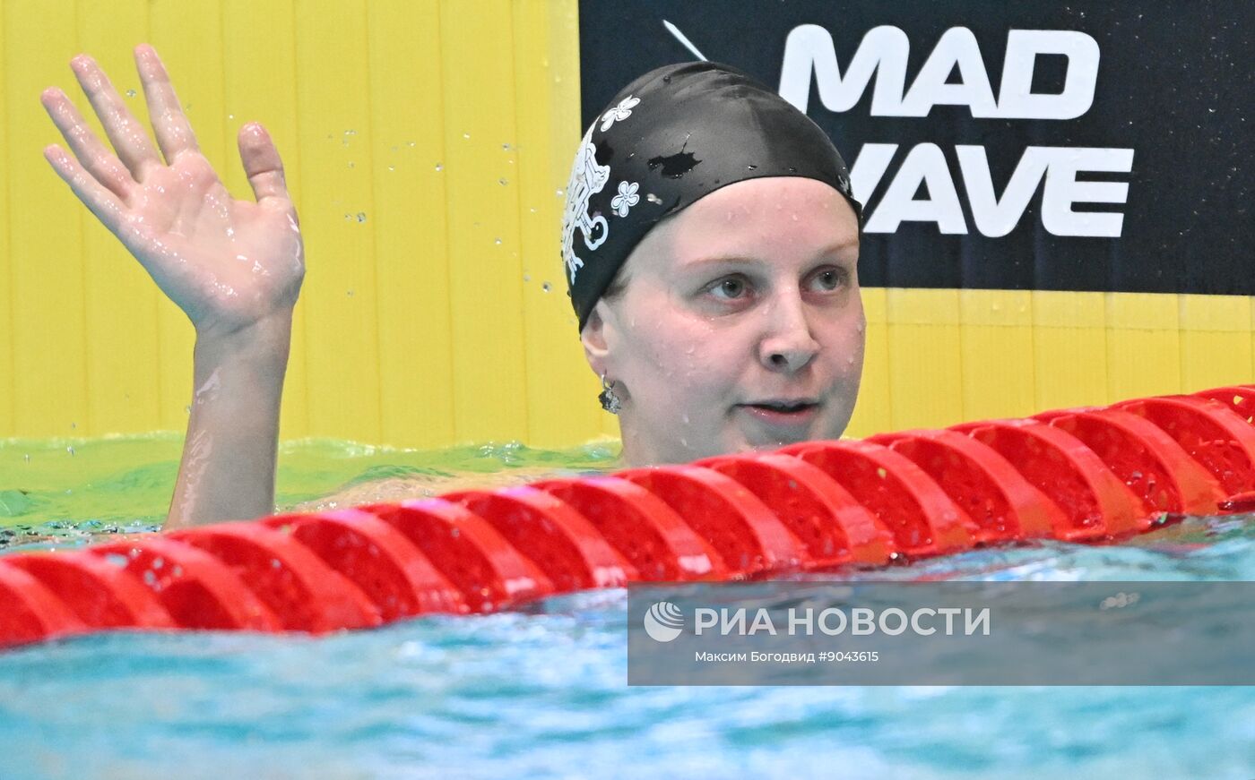 Плавание. Чемпионат России в Казани. День четвертый