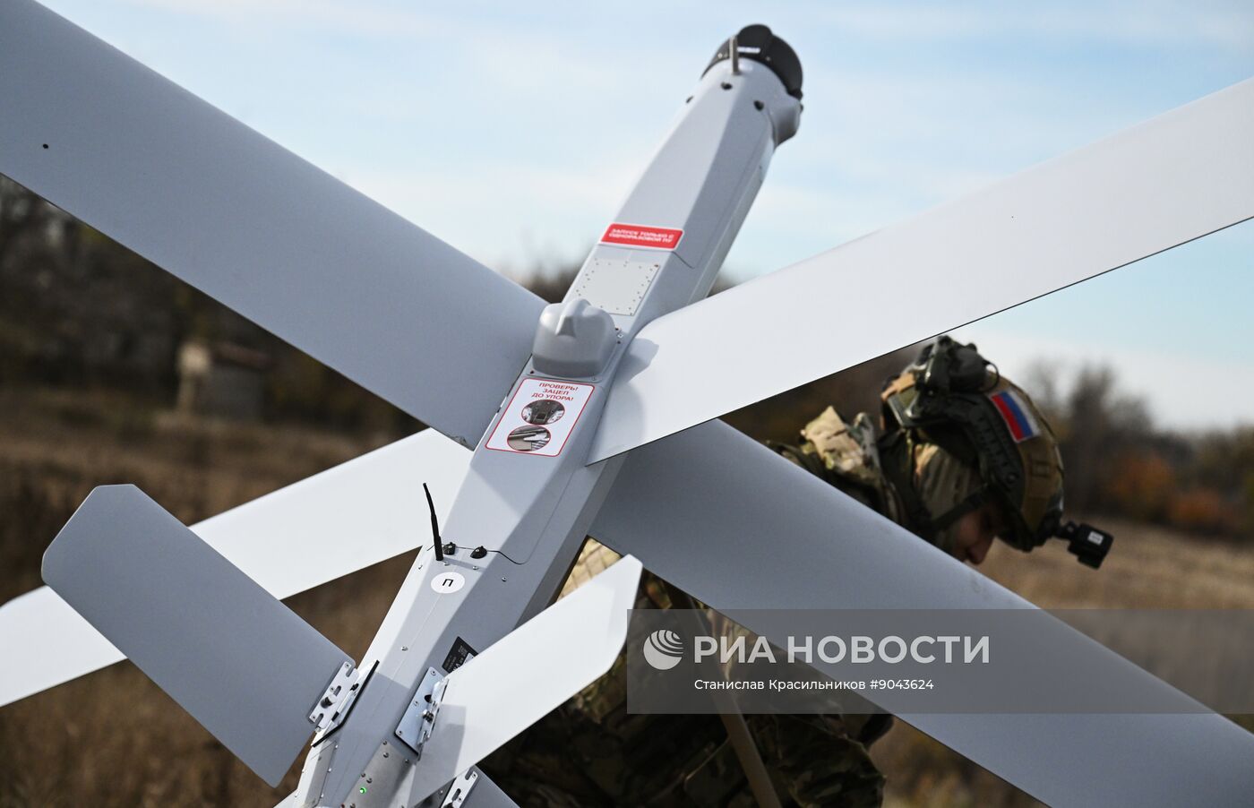 Боевая работа расчета БПЛА "Ланцет" группировки "Центр"