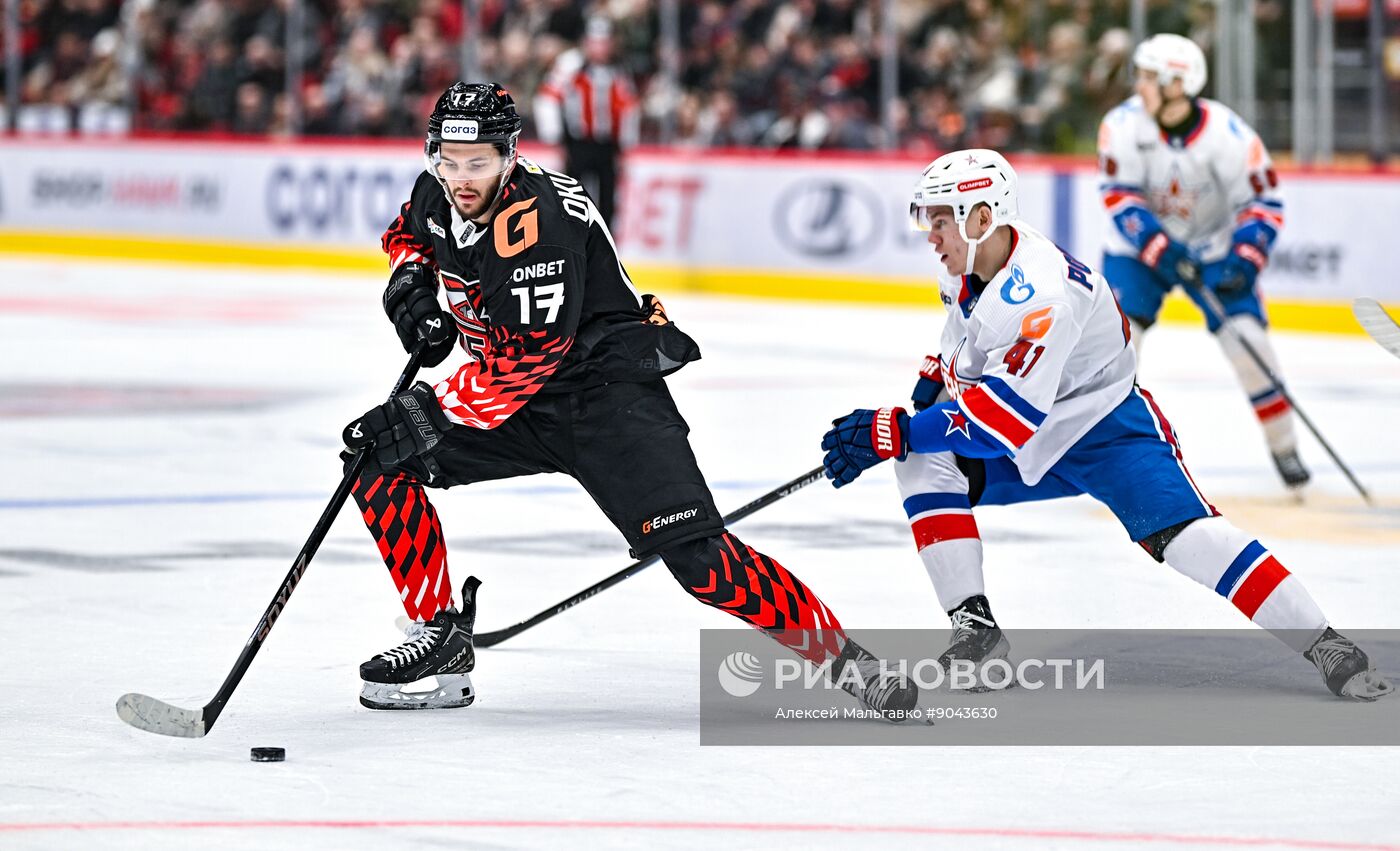 Хоккей. КХЛ. "Авангард" (Омск) - СКА (Санкт-Петербург)