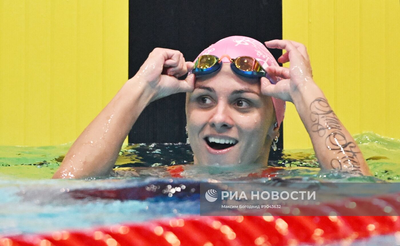 Плавание. Чемпионат России в Казани. День четвертый