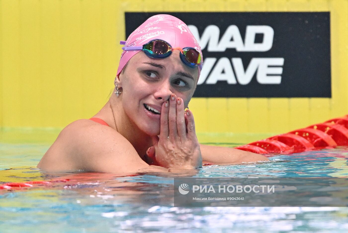 Плавание. Чемпионат России в Казани. День четвертый