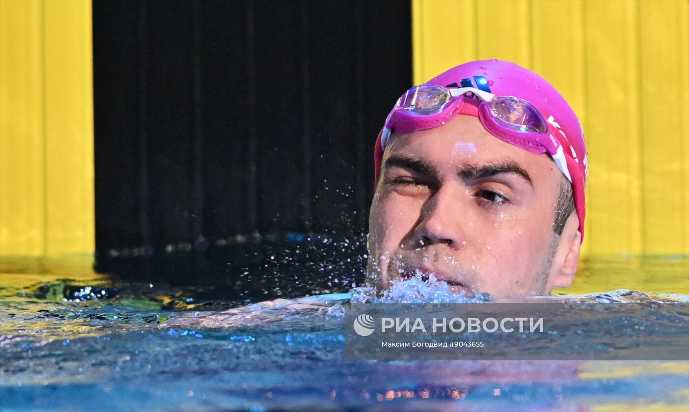 Плавание. Чемпионат России в Казани. День четвертый