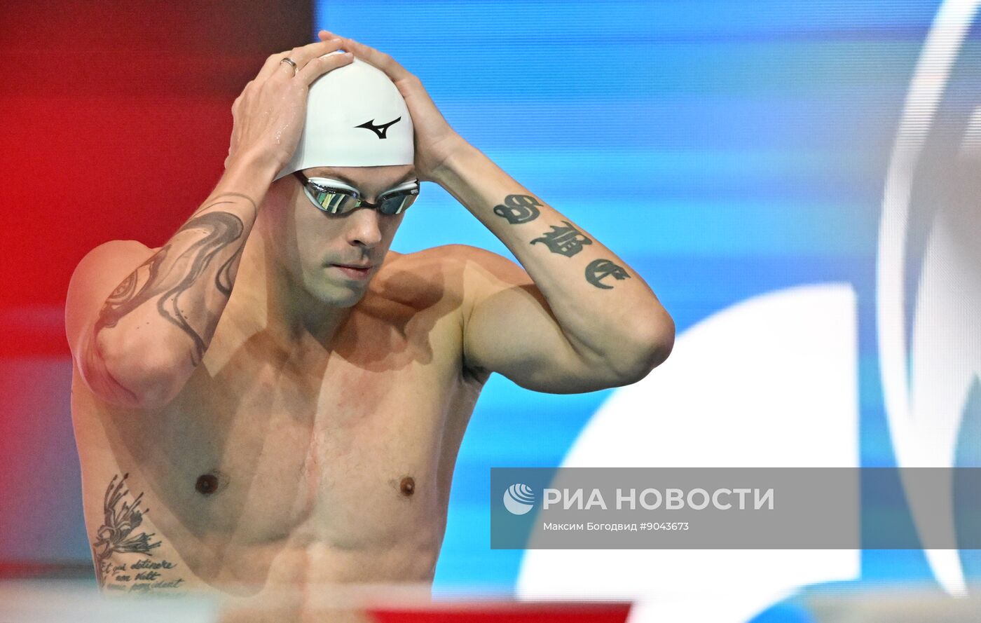 Плавание. Чемпионат России в Казани. День четвертый