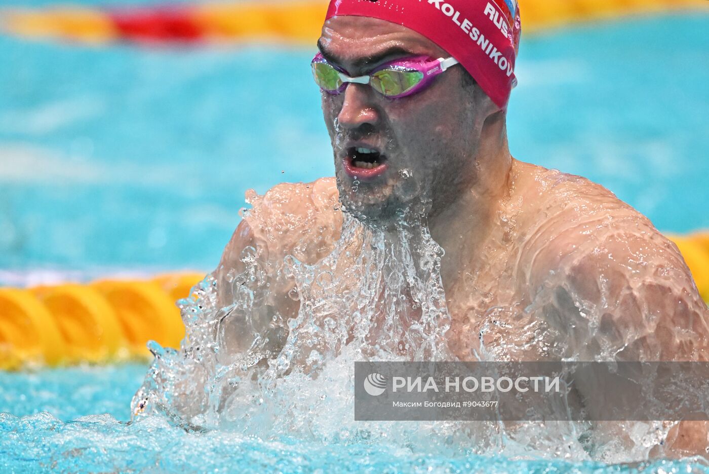 Плавание. Чемпионат России в Казани. День четвертый
