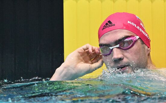 Плавание. Чемпионат России в Казани. День четвертый