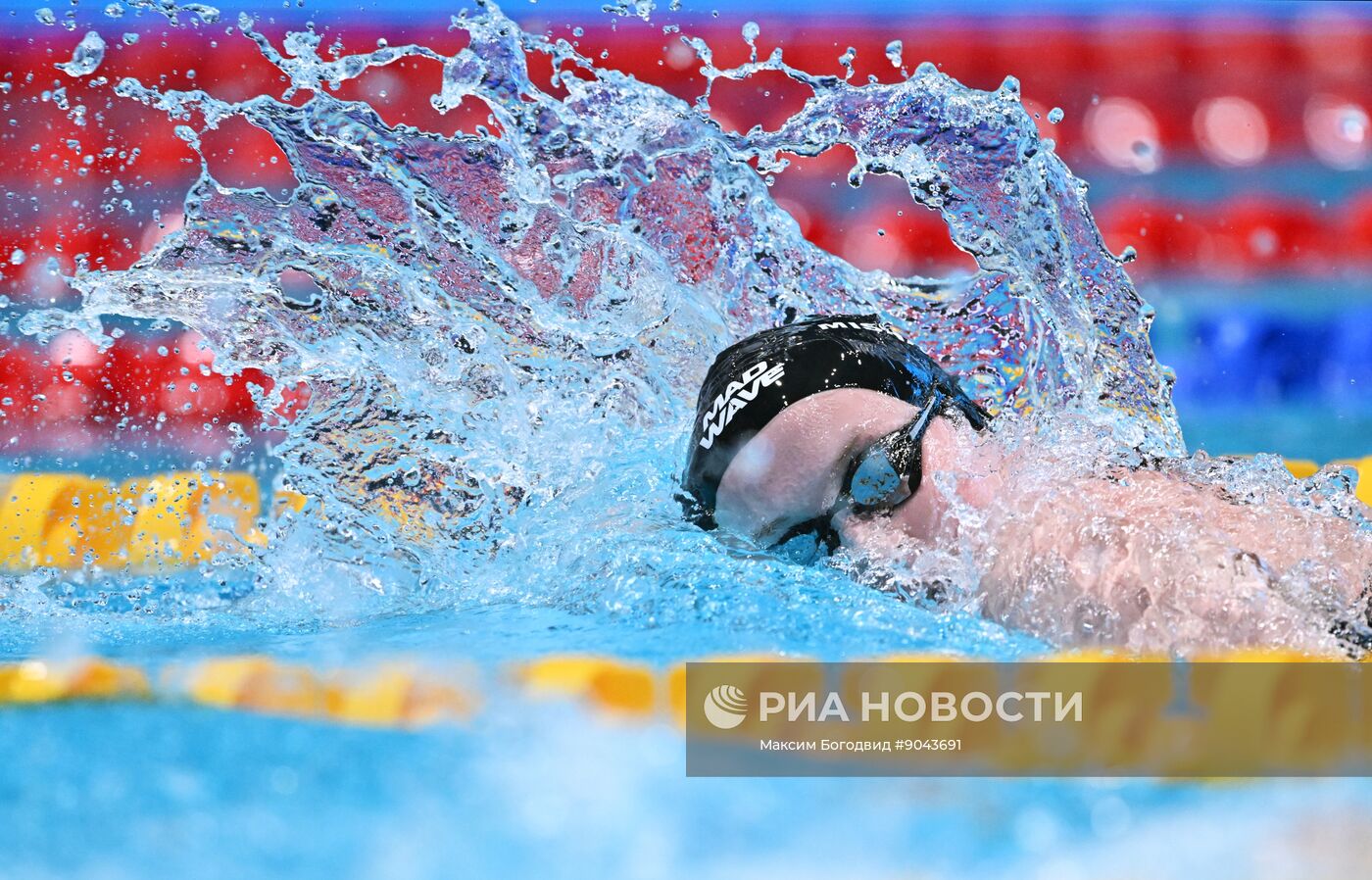 Плавание. Чемпионат России в Казани. День четвертый