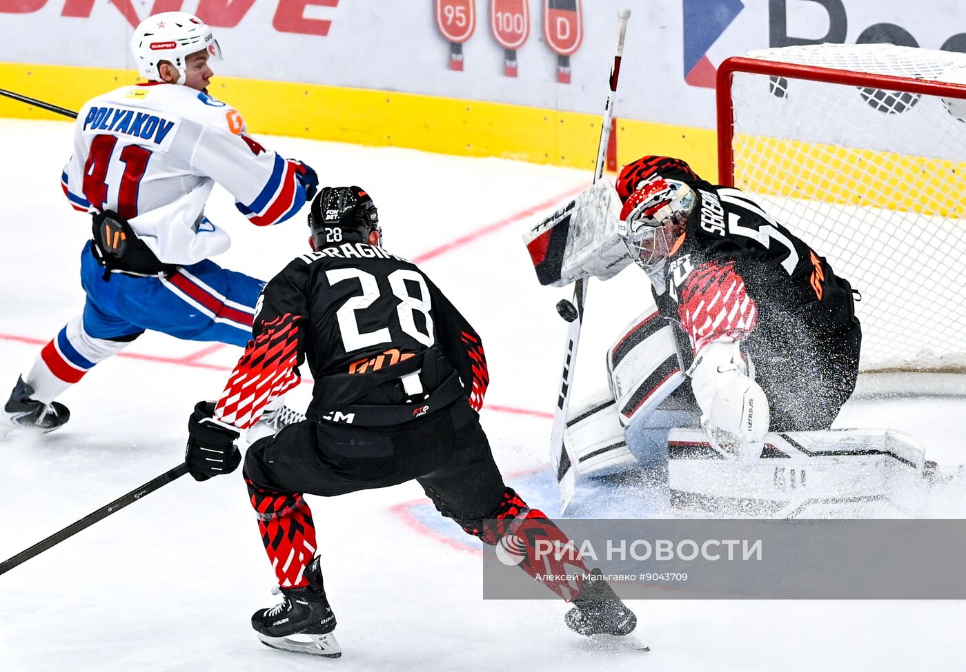 Хоккей. КХЛ. "Авангард" (Омск) - СКА (Санкт-Петербург)