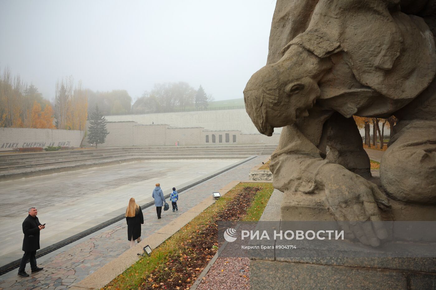 Мемориальный комплекс "Героям Сталинградской битвы" в Волгограде