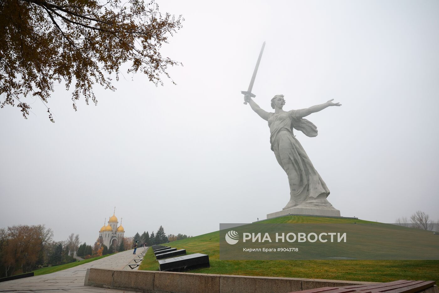 Мемориальный комплекс "Героям Сталинградской битвы" в Волгограде