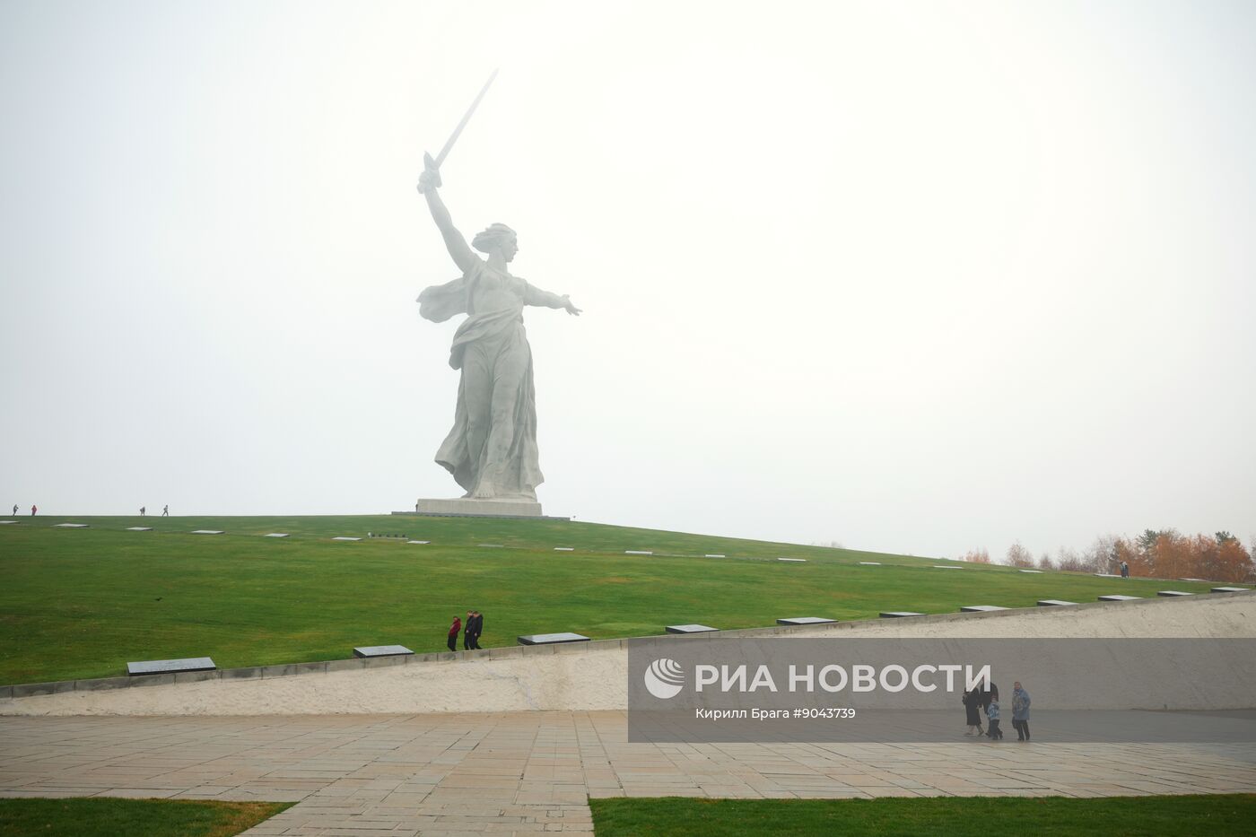 Мемориальный комплекс "Героям Сталинградской битвы" в Волгограде