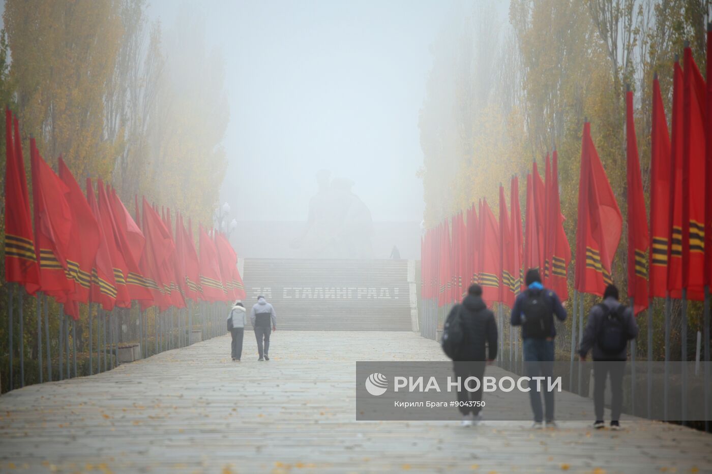Мемориальный комплекс "Героям Сталинградской битвы" в Волгограде