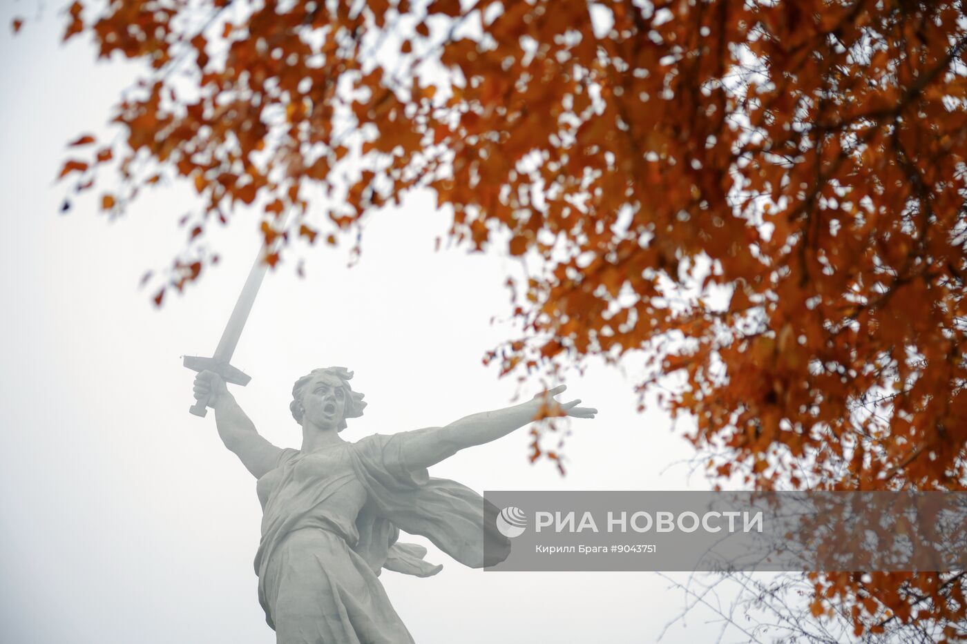 Мемориальный комплекс "Героям Сталинградской битвы" в Волгограде