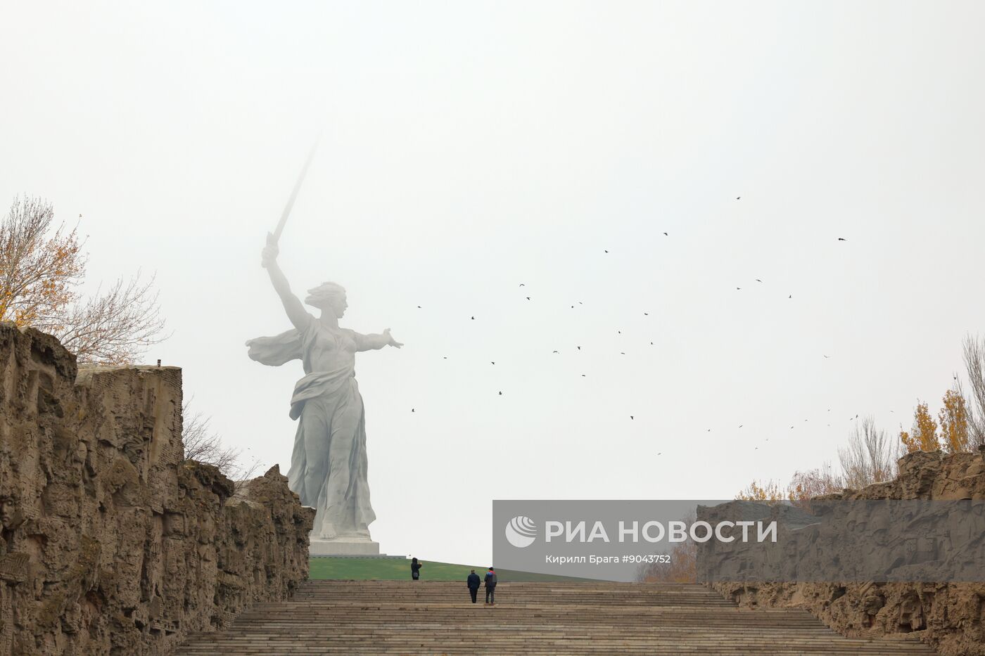 Мемориальный комплекс "Героям Сталинградской битвы" в Волгограде