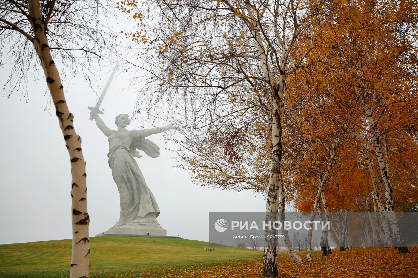 Мемориальный комплекс "Героям Сталинградской битвы" в Волгограде