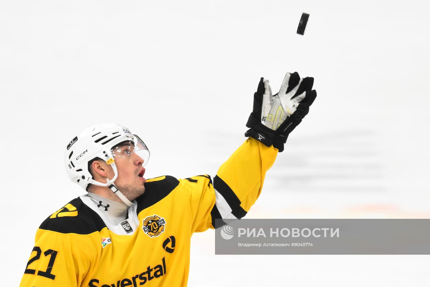 Хоккей. КХЛ. ЦСКА (Москва) - "Северсталь" (Череповец)