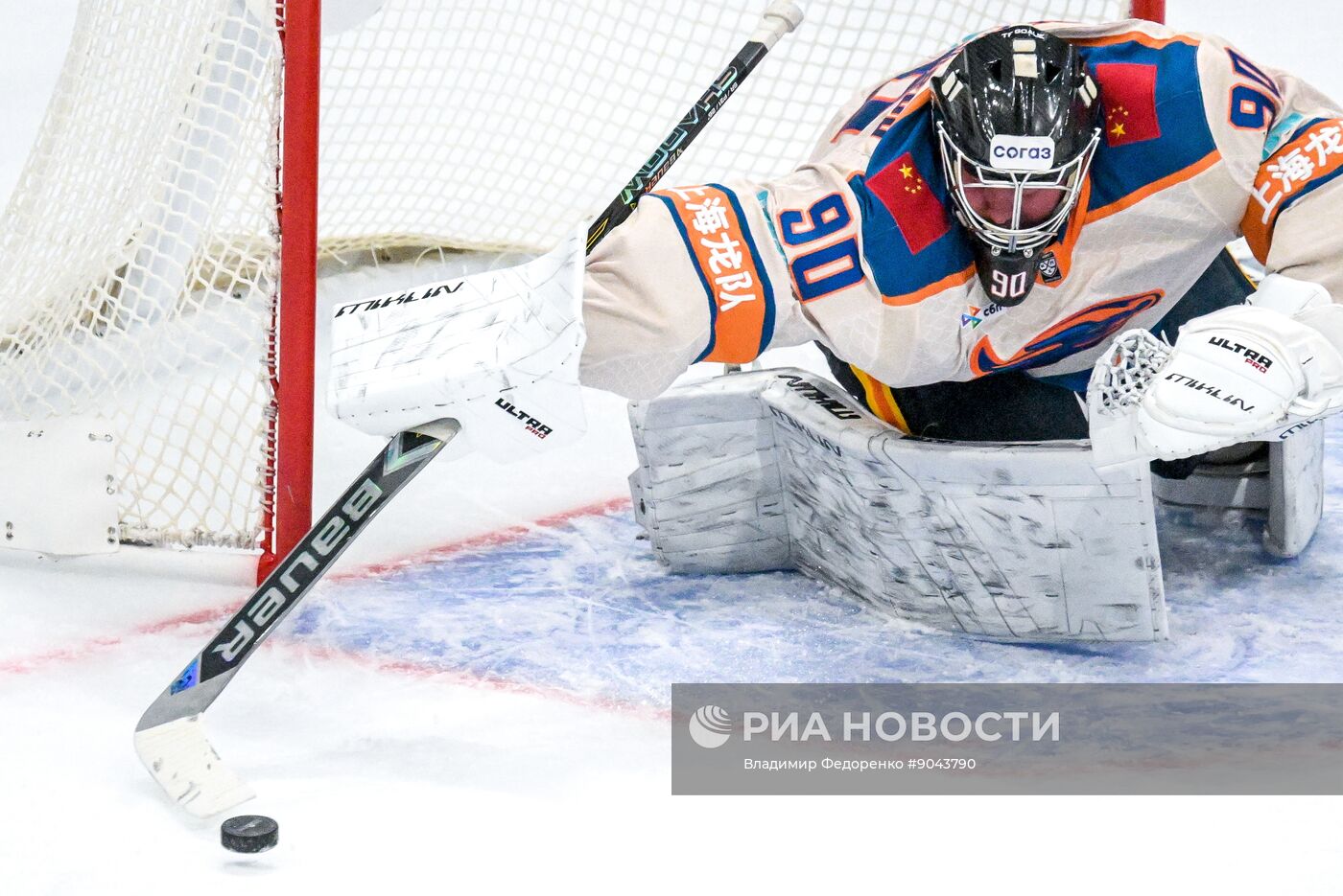 Хоккей. КХЛ. "Динамо" (Москва) - "Шанхайские Драконы" (Шанхай)
