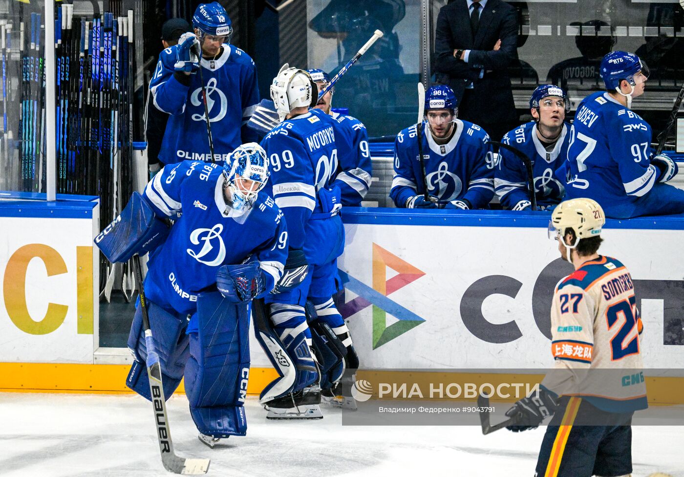 Хоккей. КХЛ. "Динамо" (Москва) - "Шанхайские Драконы" (Шанхай)