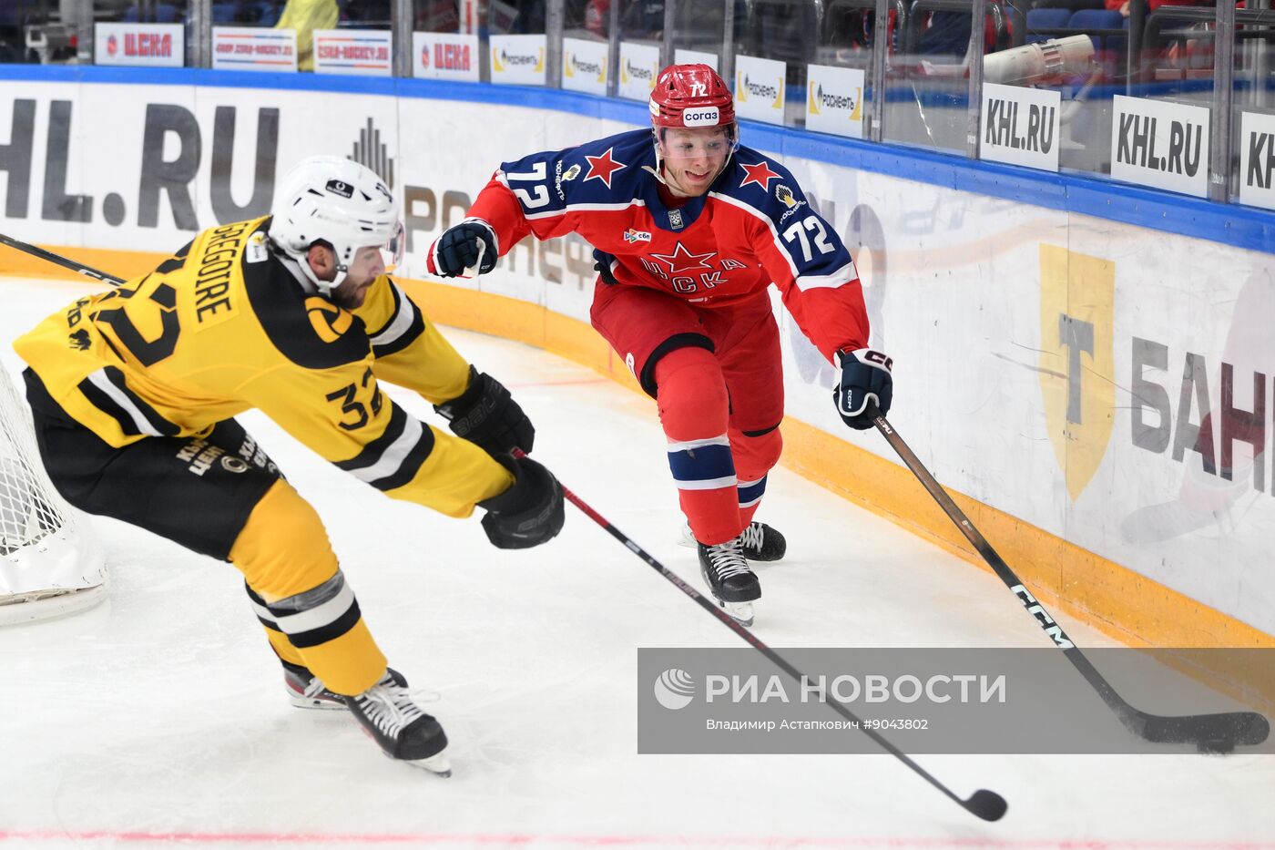 Хоккей. КХЛ. ЦСКА (Москва) - "Северсталь" (Череповец)