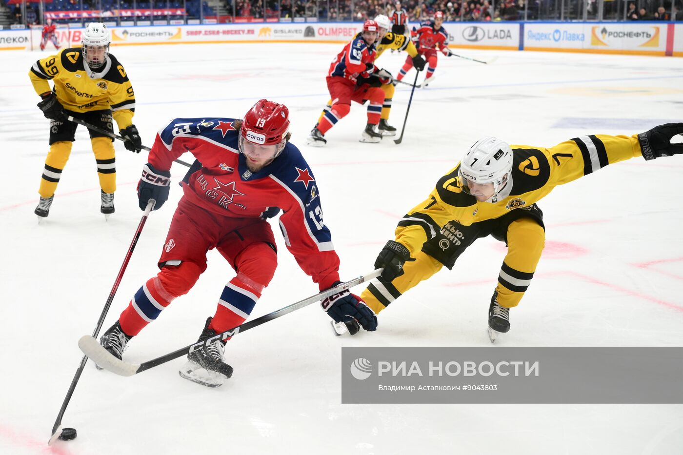 Хоккей. КХЛ. ЦСКА (Москва) - "Северсталь" (Череповец)