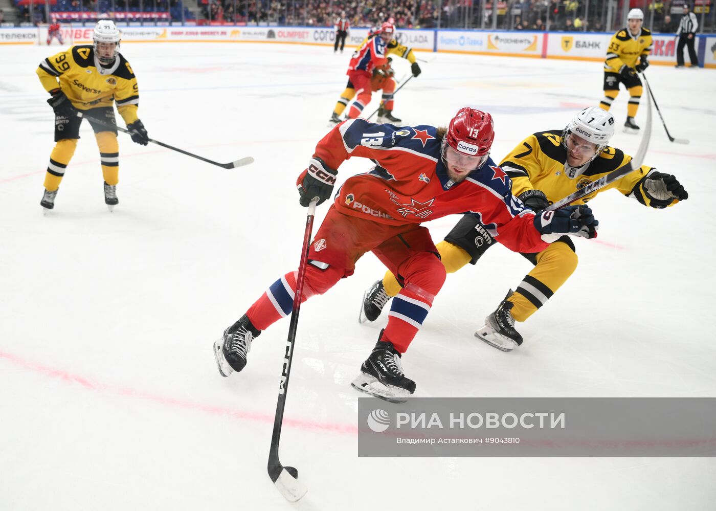 Хоккей. КХЛ. ЦСКА (Москва) - "Северсталь" (Череповец)