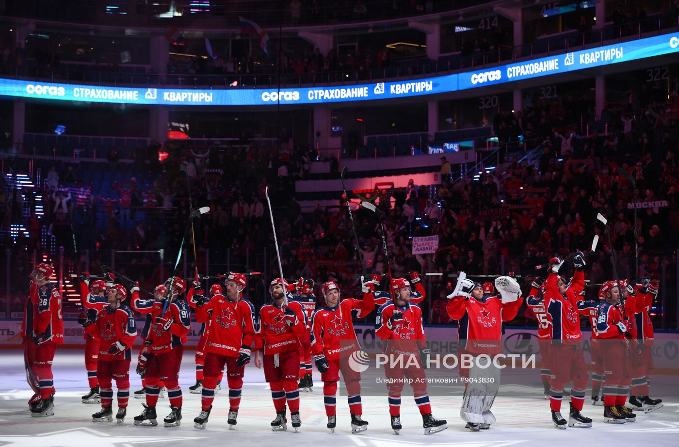 Хоккей. КХЛ. ЦСКА (Москва) - "Северсталь" (Череповец)