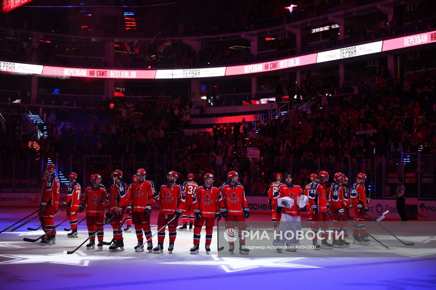 Хоккей. КХЛ. ЦСКА (Москва) - "Северсталь" (Череповец)