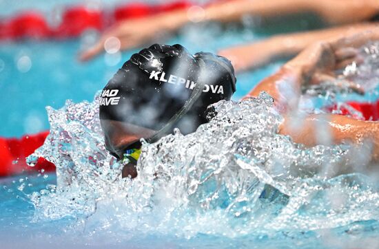 Плавание. Чемпионат России в Казани. День пятый