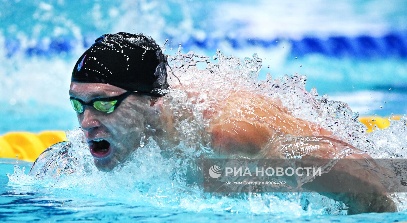 Плавание. Чемпионат России в Казани. День пятый