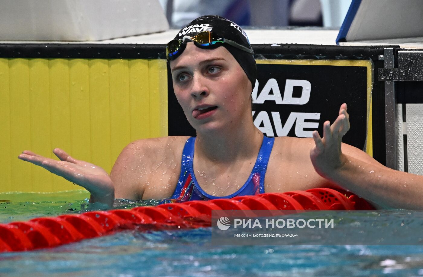 Плавание. Чемпионат России в Казани. День пятый