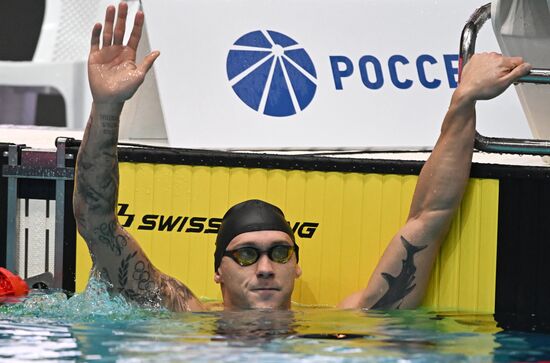 Плавание. Чемпионат России в Казани. День пятый