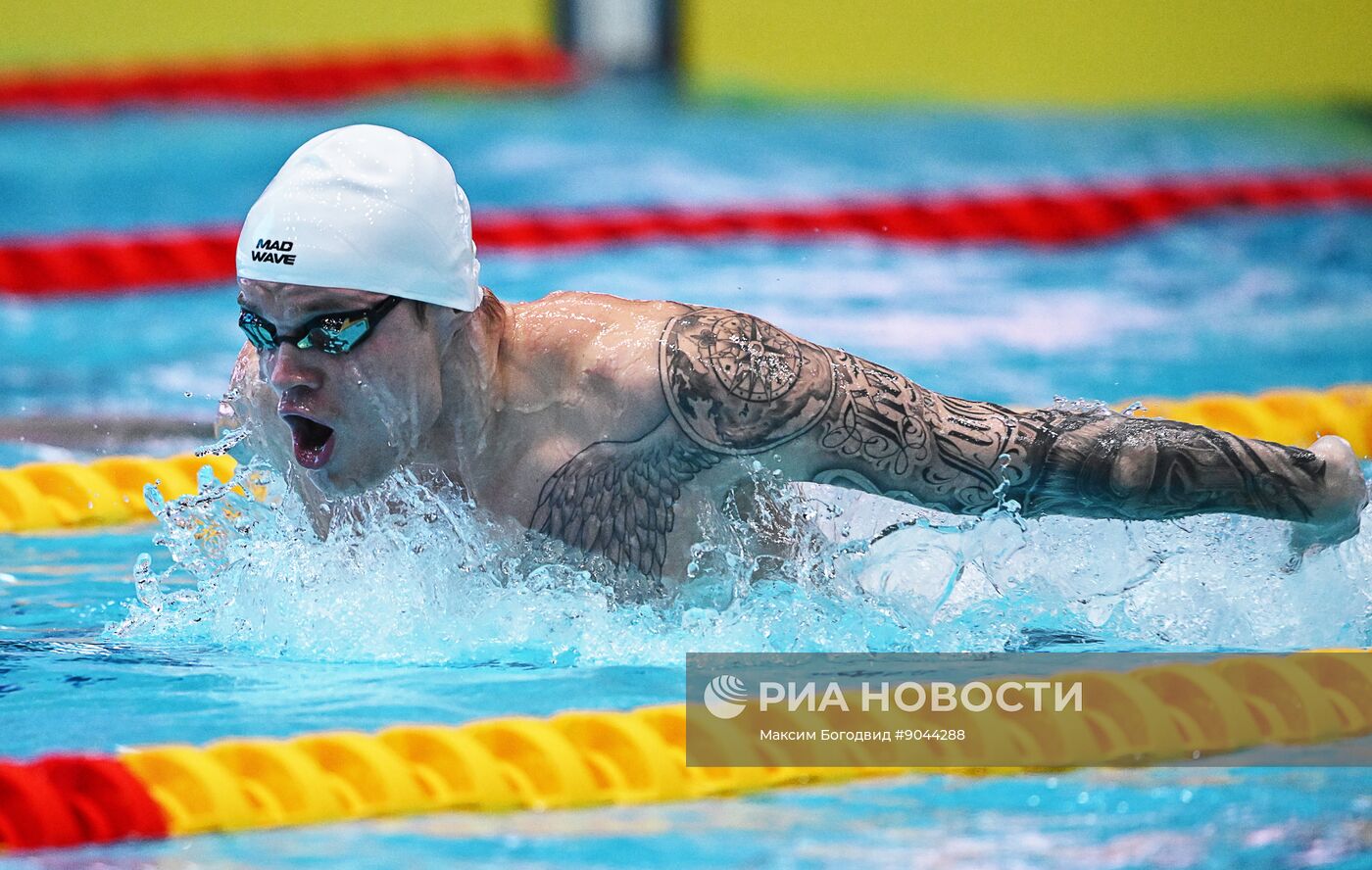 Плавание. Чемпионат России в Казани. День пятый