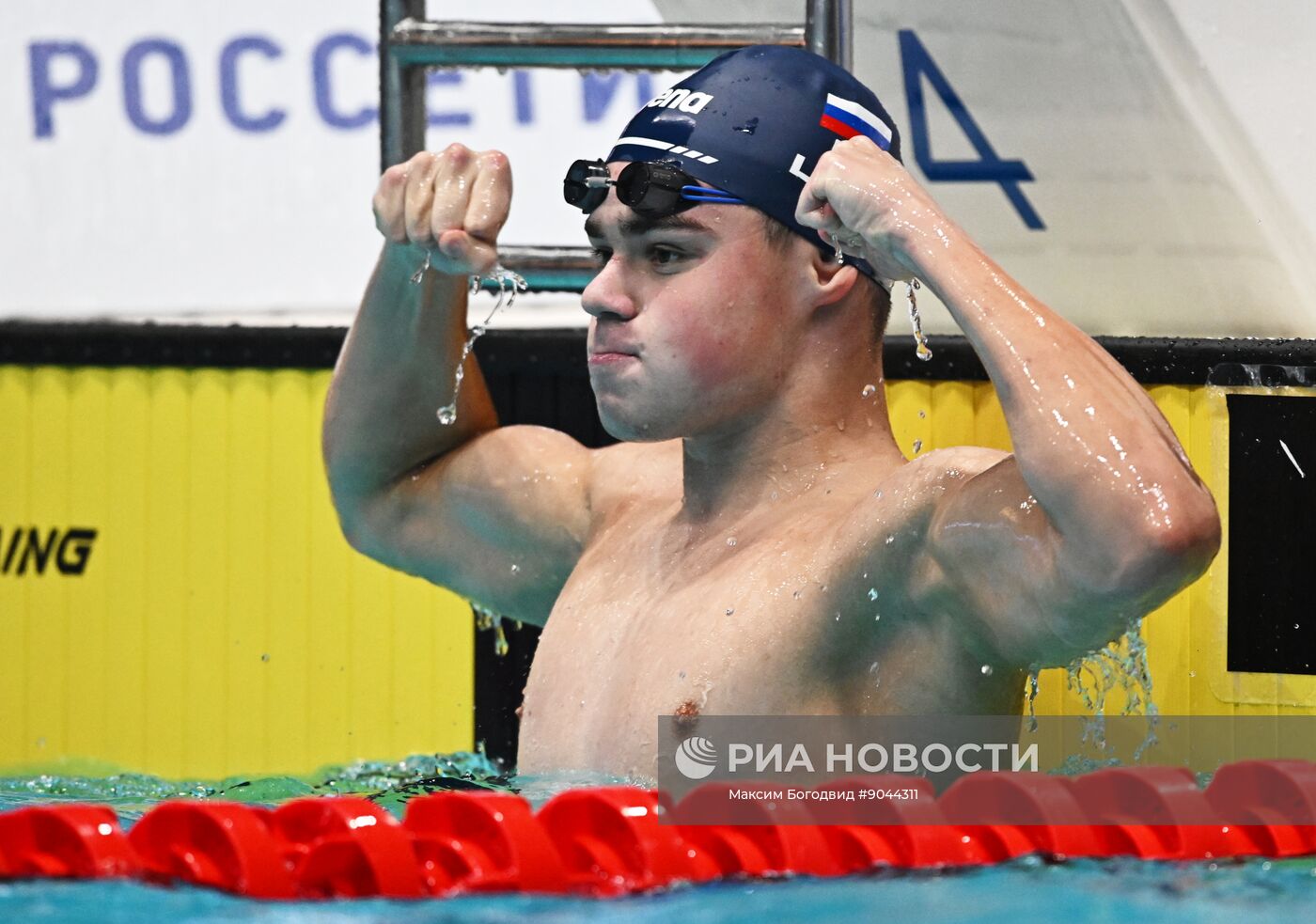 Плавание. Чемпионат России в Казани. День пятый
