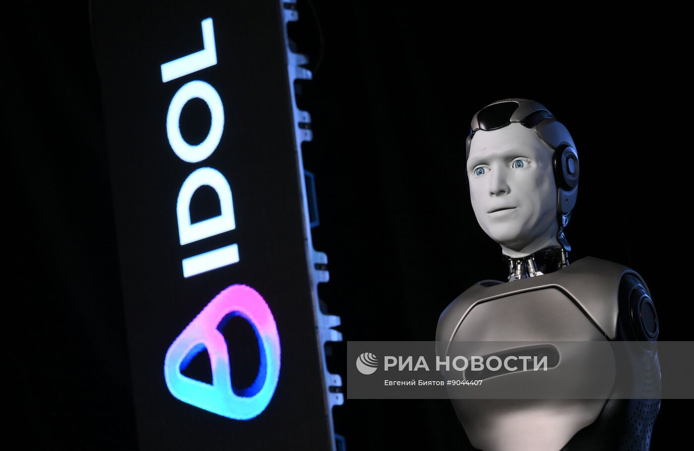 Презентация первого российского антропоморфного робота с ИИ