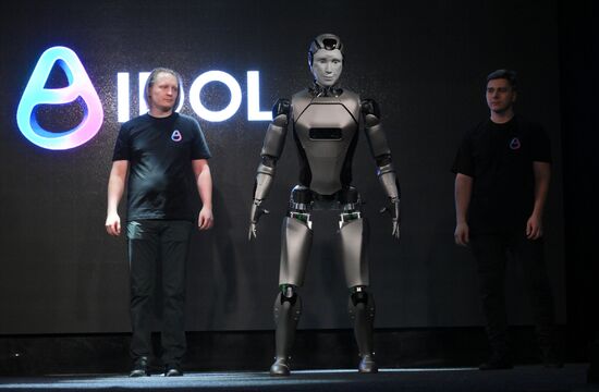 Презентация первого российского антропоморфного робота с ИИ