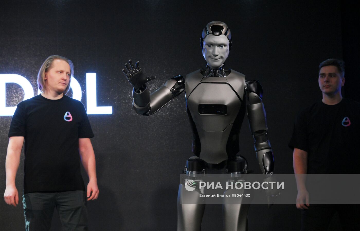 Презентация первого российского антропоморфного робота с ИИ