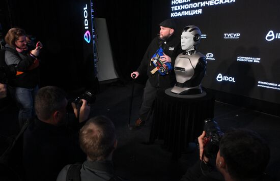 Презентация первого российского антропоморфного робота с ИИ