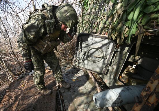 Боевая работа САУ "Мста-С" группировки войск "Центр"