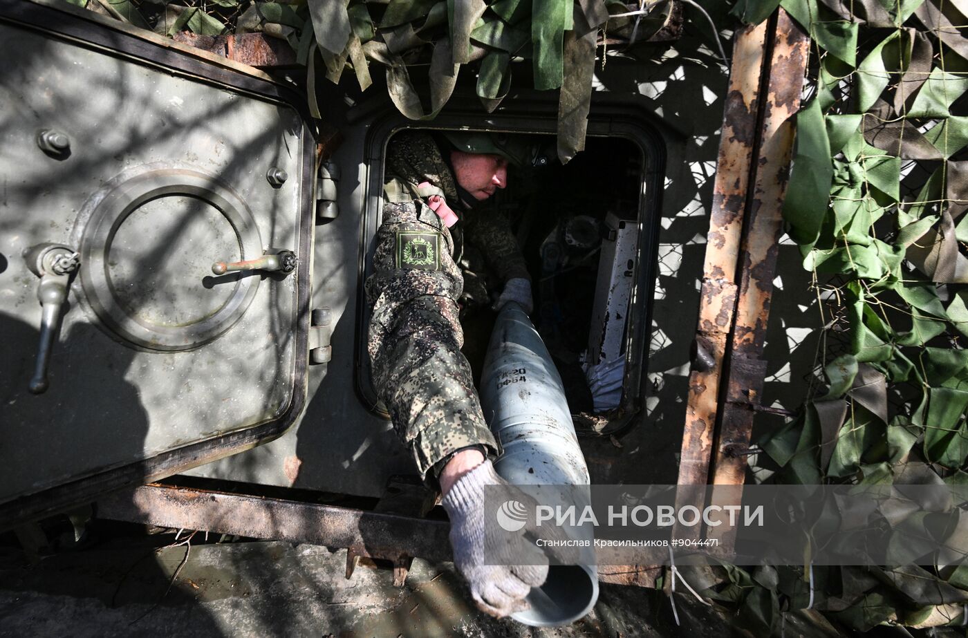 Боевая работа САУ "Мста-С" группировки войск "Центр"