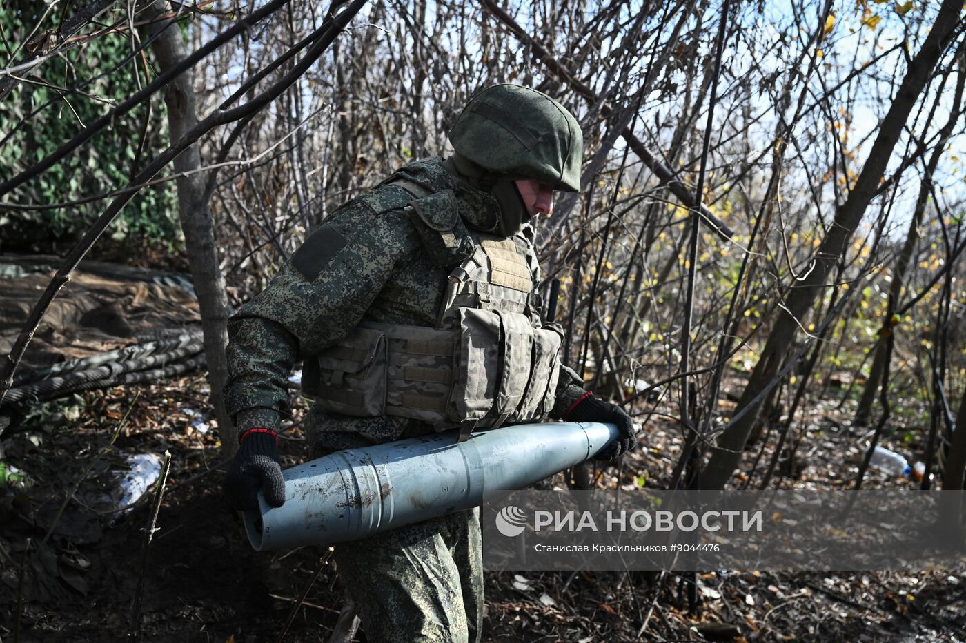 Боевая работа САУ "Мста-С" группировки войск "Центр"
