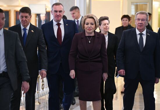 Заседание Совета Федерации РФ 