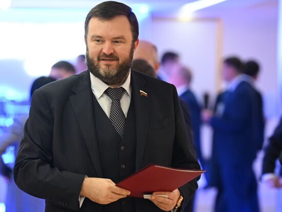 Заседание Совета Федерации РФ 