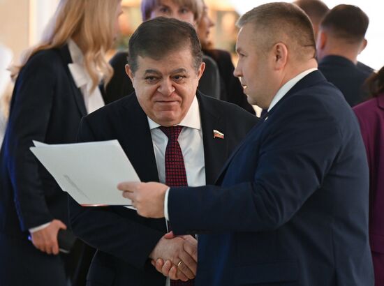 Заседание Совета Федерации РФ 