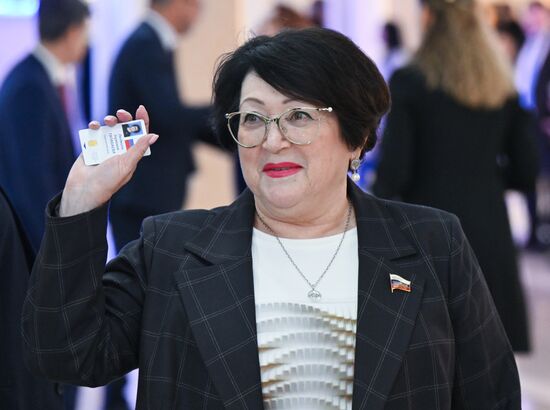 Заседание Совета Федерации РФ 