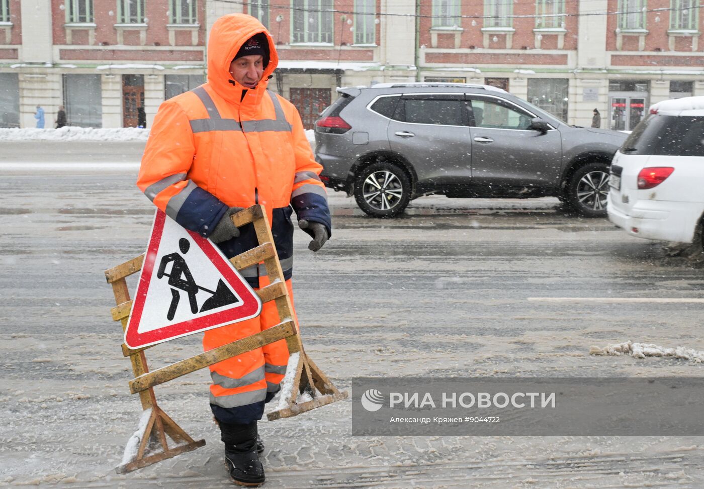 Снег в Новосибирске